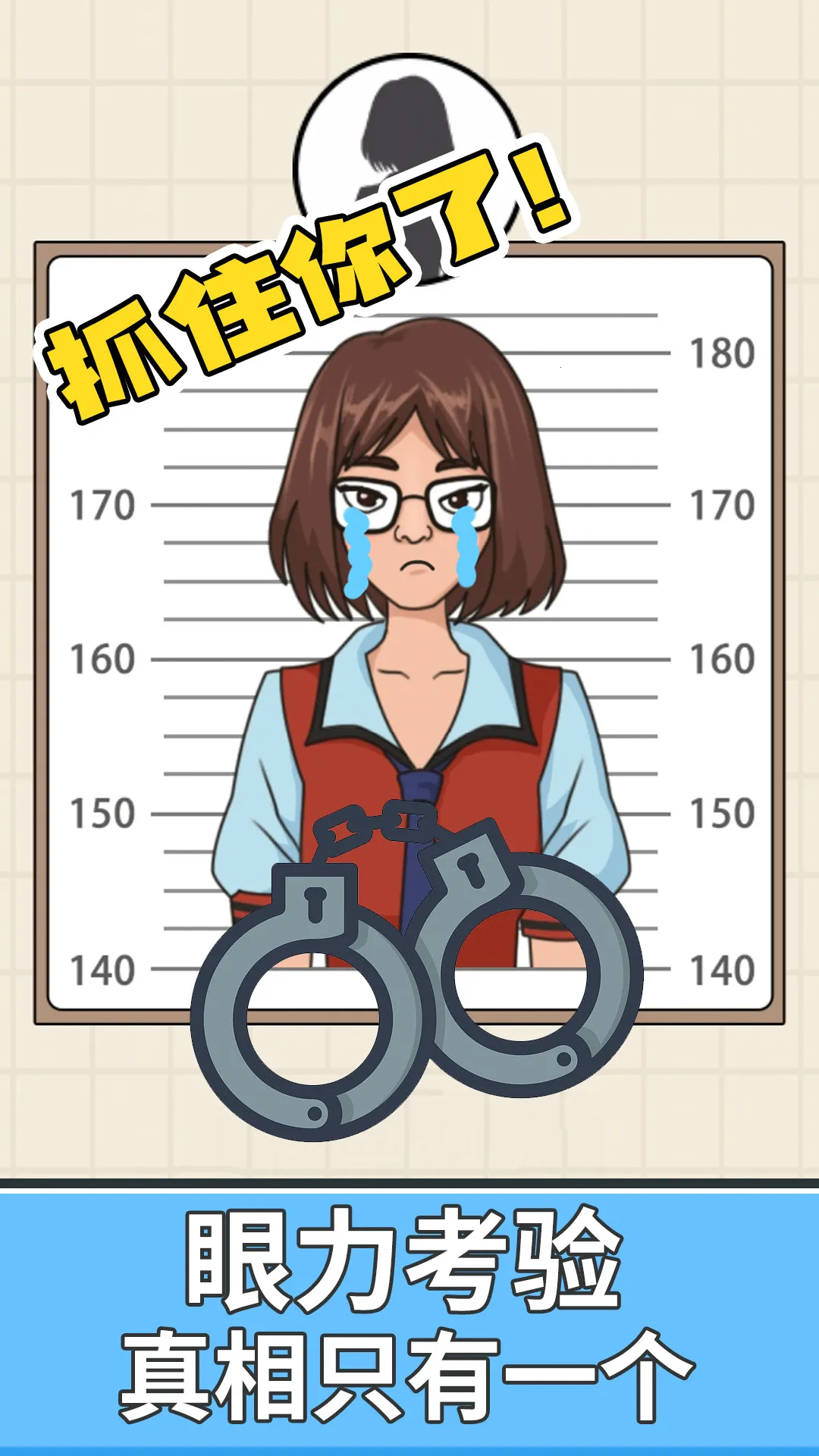 ȫƴͼ(ƴͼ)v1.0.1 ֻ