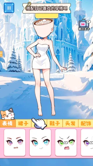 全民欢乐拼图(拼图闯关游) 全民欢乐拼图(拼图闯关游)