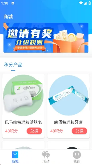 ϺƤ(ֶһ)v1.8.1011.3 ׿