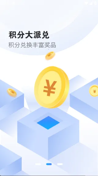 ϺƤ(ֶһ)v1.8.1011.3 ׿