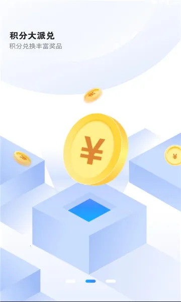 ϺƤ(ֶһ)v1.8.1011.3 ׿