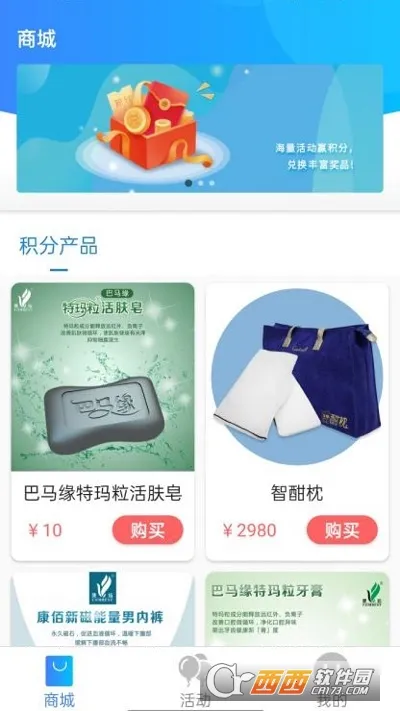 ϺƤ(ֶһ)v1.8.1011.3 ׿