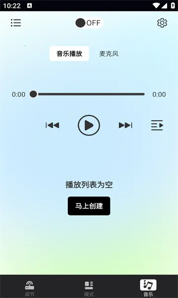 Nilight(ƾǿ)v1.0.0 ٷ