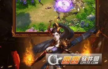 逆火苍穹2025最新版本 逆火苍穹2025最新版本