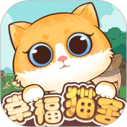 Ҹèᰲ׿ֻv1.0.3 ٷ