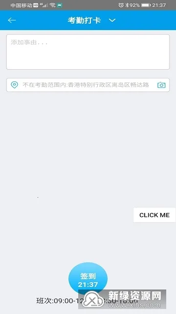 MockGps2025°汾v2.5.7 ׿