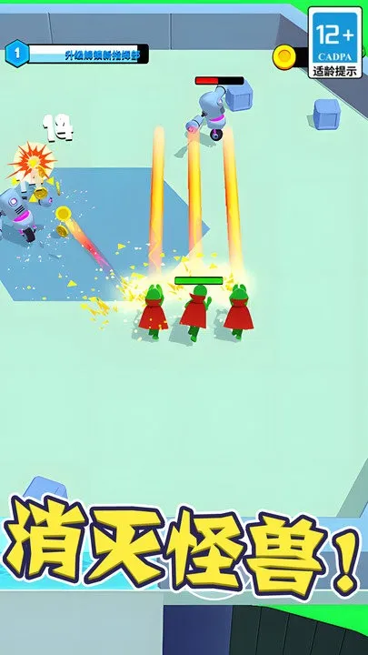 Ӣ۴ð2025ٷ°汾v1.0.0 ֻ