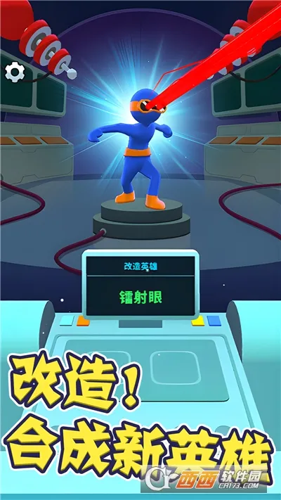 Ӣ۴ð2025ٷ°汾v1.0.0 ֻ