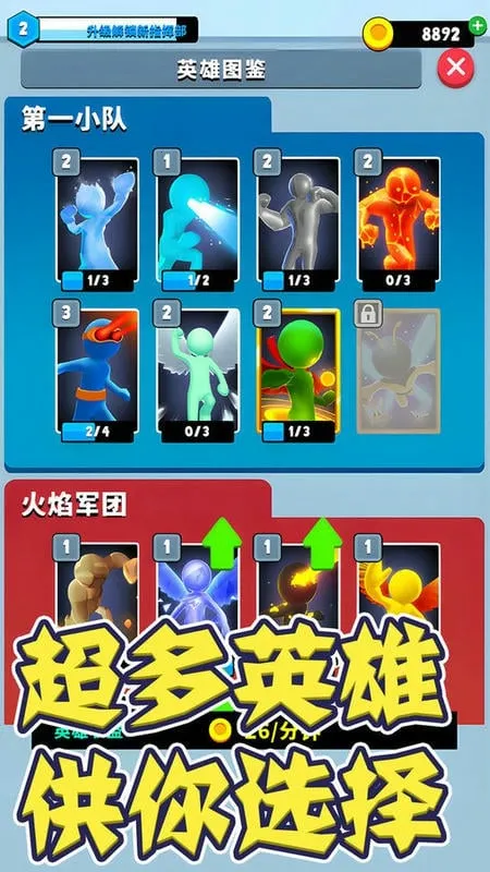 Ӣ۴ð2025ٷ°汾v1.0.0 ֻ