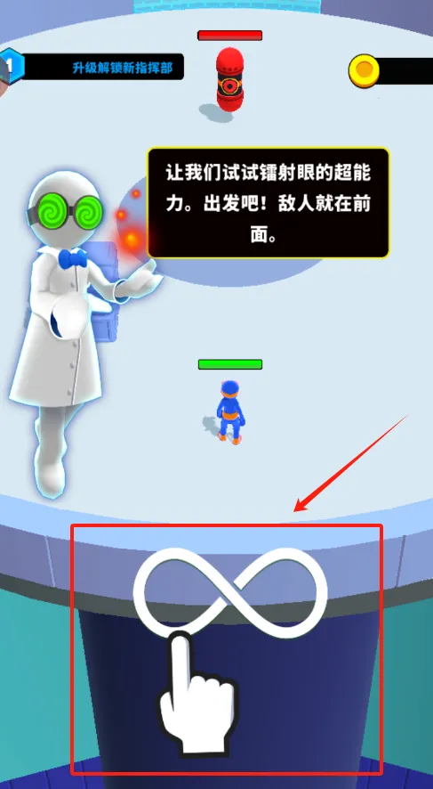 超级英雄大冒险2025官方最新版本 超级英雄大冒险2025官方最新版本