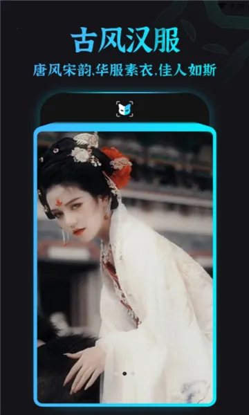 Ȥ2025ٷ°汾v9.1.0.2 ׿