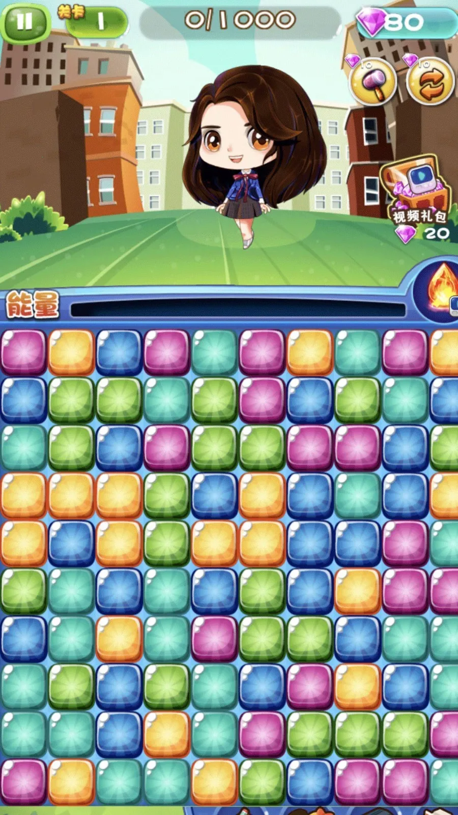 ǹʳ2025ٷ°汾v4.7.30 ׿