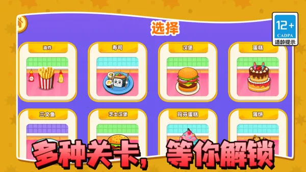 ζտ̯׿ֻv13.2.0 Ѱ