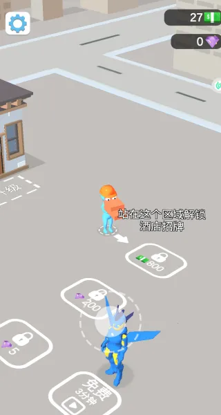 建造经营大师最新手机版 建造经营大师最新手机版