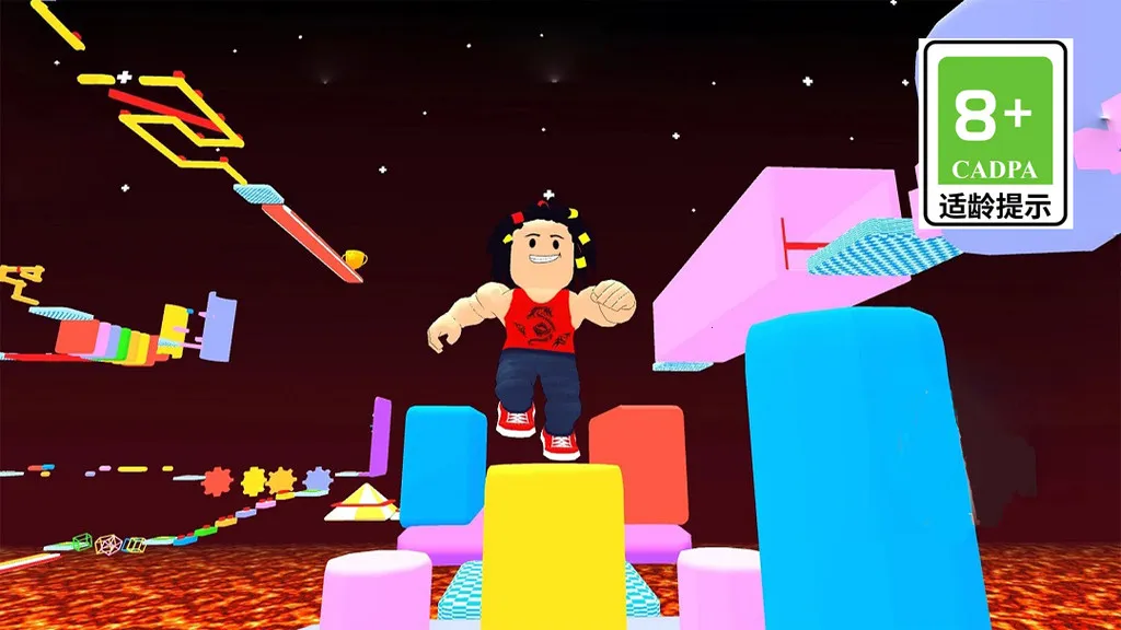 ̫2025ٷ°汾v1.0.0 ֻ