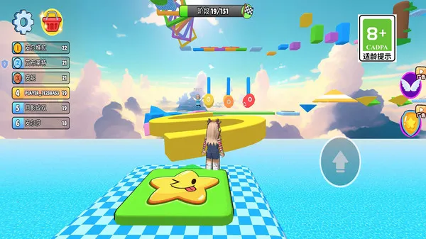 ̫2025ٷ°汾v1.0.0 ֻ