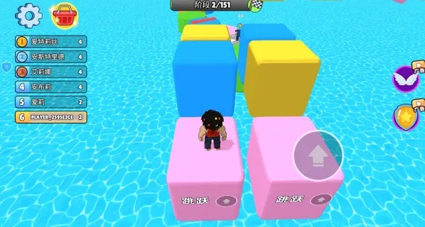 跳到外太空2025官方最新版本 跳到外太空2025官方最新版本