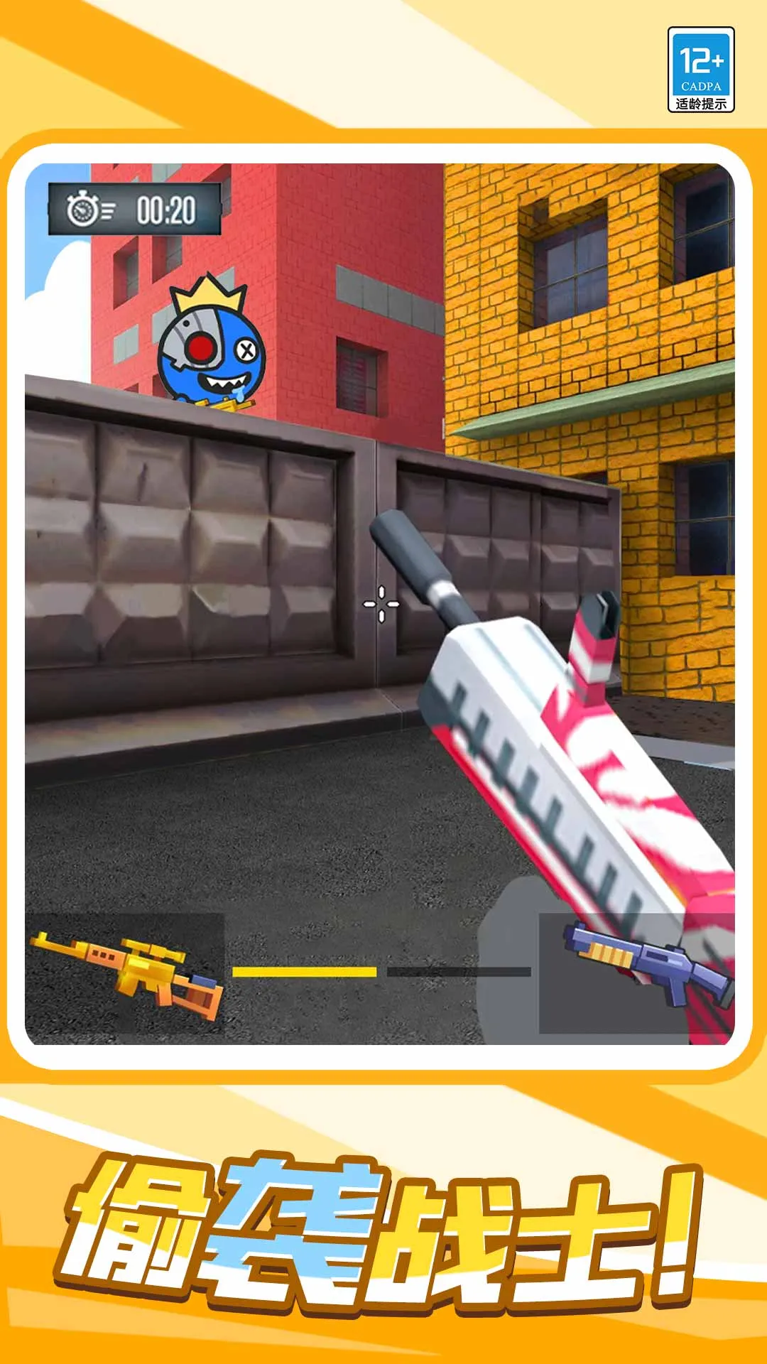 Ѽ2025°汾v1.0.1 ׿