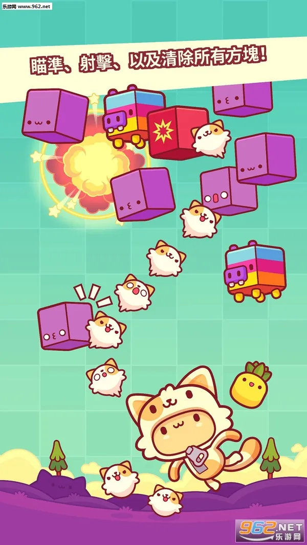 ƤƤ2025ٷ°汾v0.8.5 Ѱ