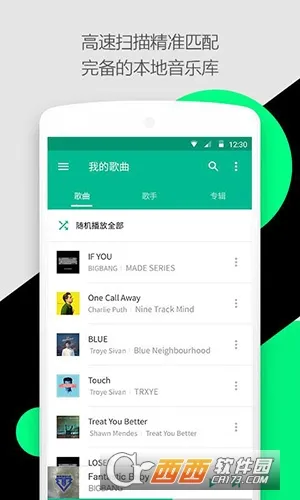 2025ٷ°汾v2.3.3 Ѱ