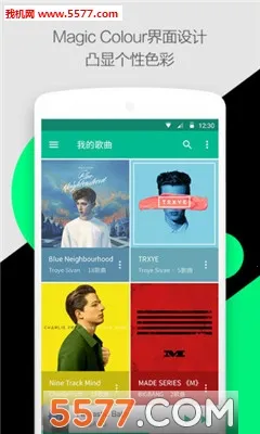 2025ٷ°汾v2.3.3 Ѱ