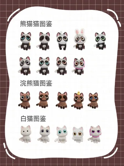 心动小镇(小镇模拟游) 心动小镇(小镇模拟游)