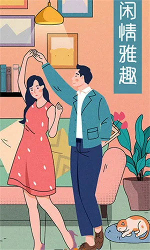 èĶ(ѿС˵)v5.0.2 Ѱ