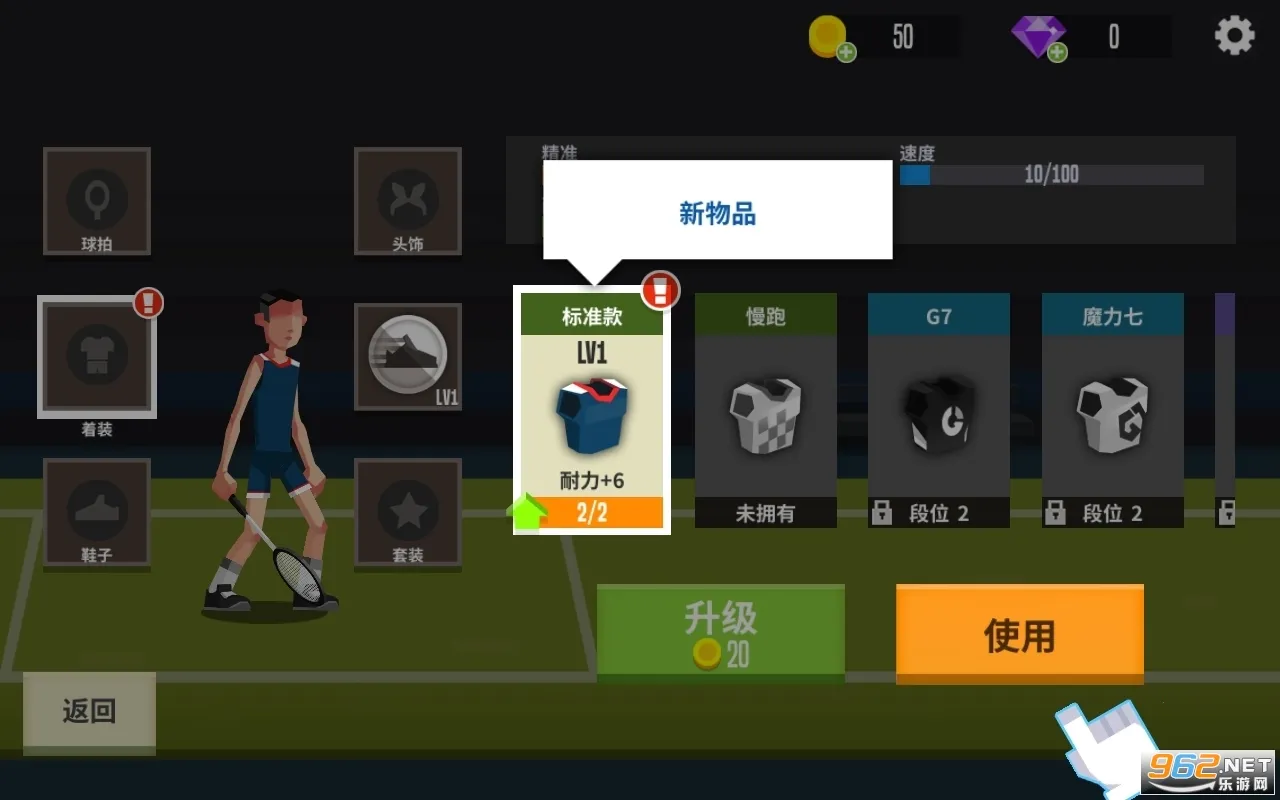 ë߸ֻv6.3.2.408.405.0218 ֻ