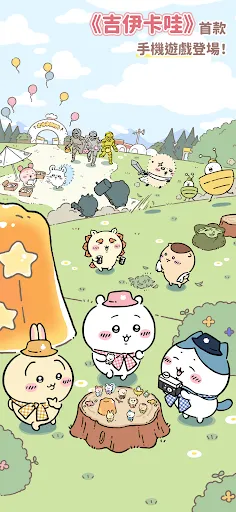 ڴ۹ʷ2025ٷ°汾v1.6.1 ٷ