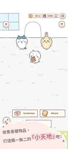 ڴ۹ʷ2025ٷ°汾v1.6.1 ٷ