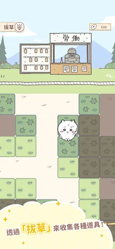 ڴ۹ʷ2025ٷ°汾v1.6.1 ٷ