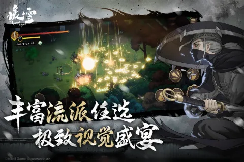 2025ٷ°汾v1.0.0 ׿