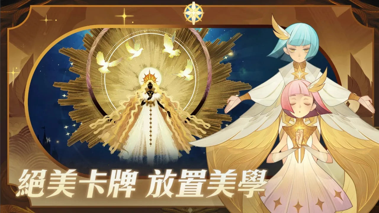 2025ٷ°汾v1.0.0 ׿