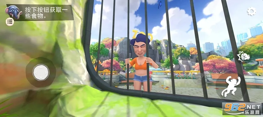 Ǻ2025ٷ°汾v1.0.4 ׿