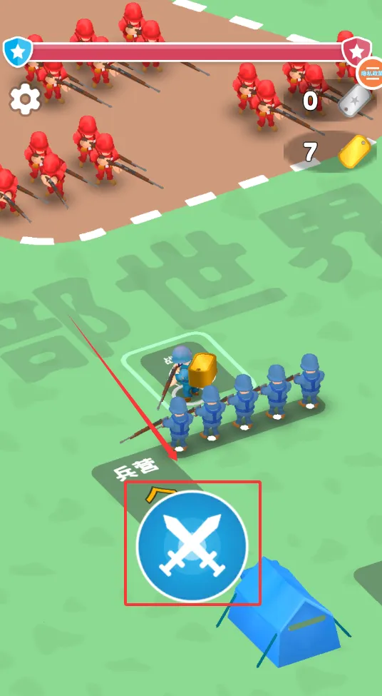 超级军团战场(策略战争) 超级军团战场(策略战争)