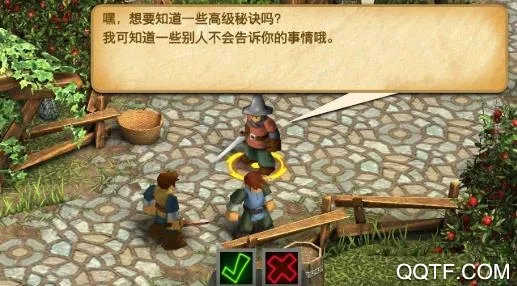 战斗之心传承安卓版手机版 战斗之心传承安卓版手机版