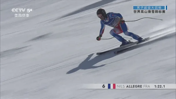 网络电视(电视直播软件) 网络电视(电视直播软件)