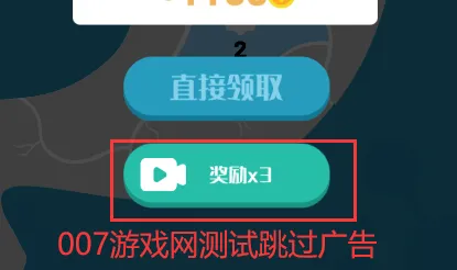 细胞大战2025最新版本 细胞大战2025最新版本