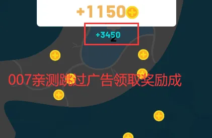 细胞大战2025最新版本 细胞大战2025最新版本