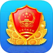 ܾ2025°汾v3.5.2 ׿