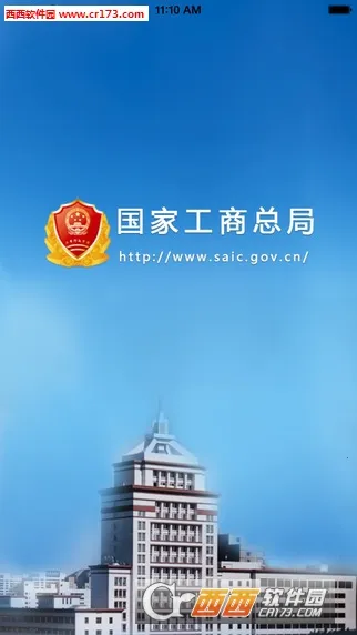 ܾ2025°汾v3.5.2 ׿