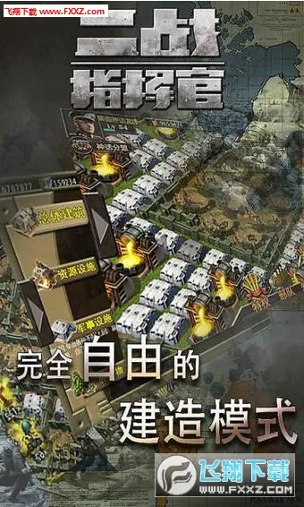 սָӹٰ׿ֻv1.0.0.3 ٷ