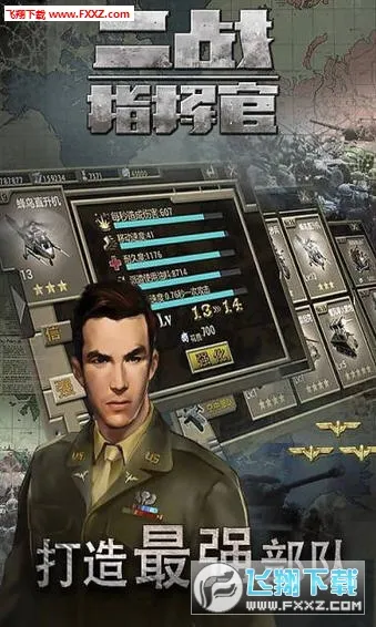 սָӹٰ׿ֻv1.0.0.3 ٷ