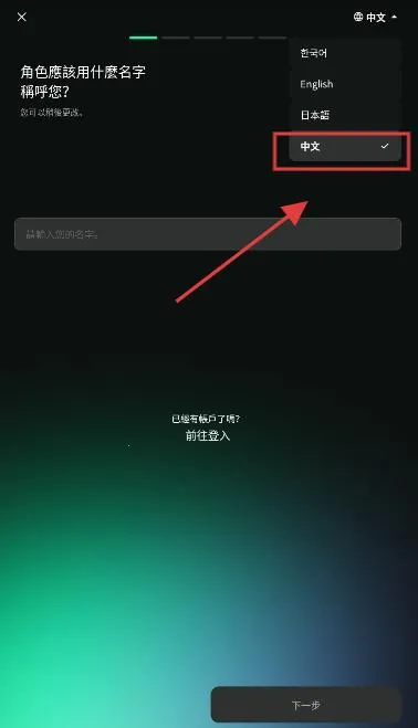 PULSE2025最新版本 PULSE2025最新版本