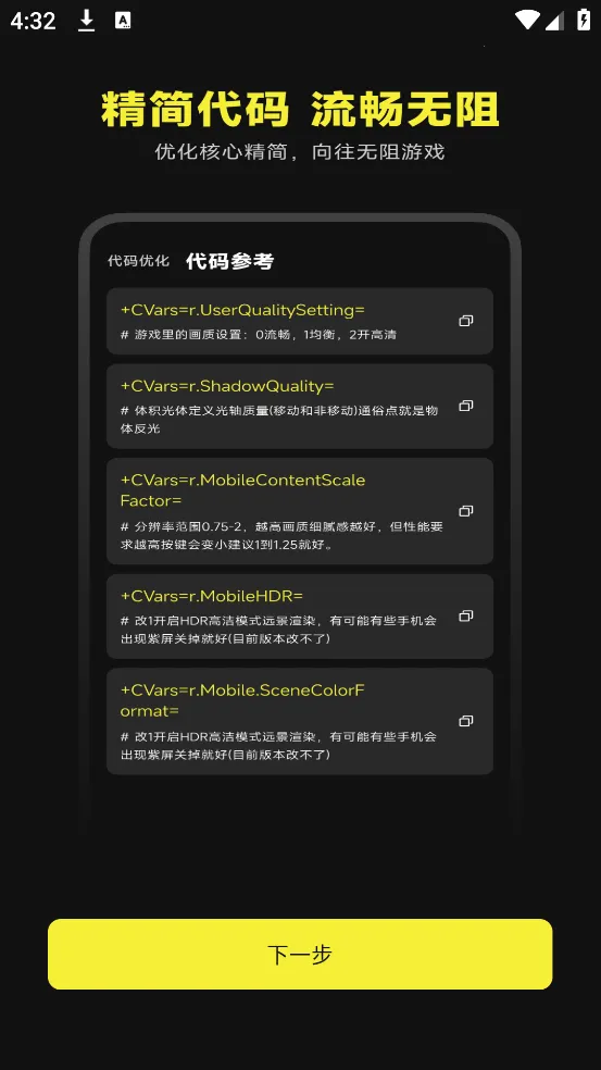 ׼о(׼ǵУ)v1.0.5 ٷ