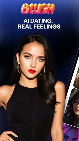 Blush2025ٷ°汾v5.13.0 ׿