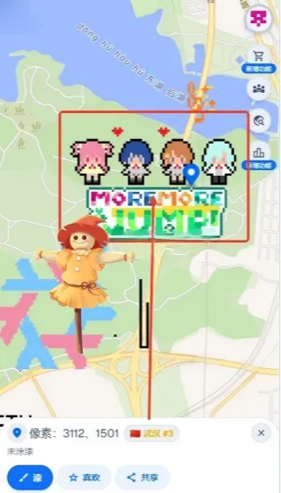 Wplace最新手机版 Wplace最新手机版