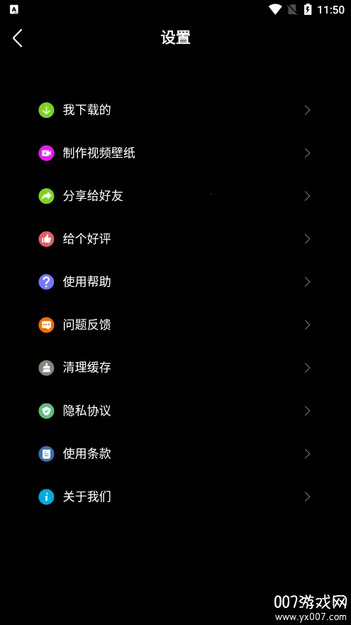 4kֽ̬2025ٷ°汾v1.6 Ѱ