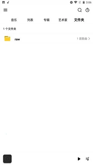 rPlayer-VR(ֲ)v1.0.2 ׿