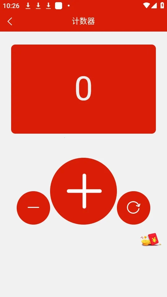 ӦԮCall(Ļcall)v1.5.4 Ѱ